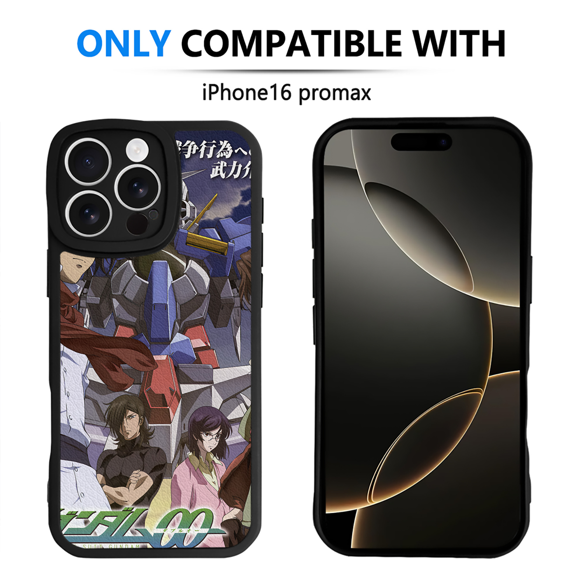 （画像用） 機動戦士ガンダム Mobile Suit Gundam 【iPhone 16シリーズ対応】シリコンスマホケース（レザー調） 材質：シリコン